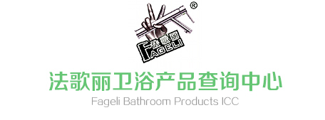 预约跟踪进度查询中心