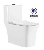 FGL-215  super swirling one-piece toilet